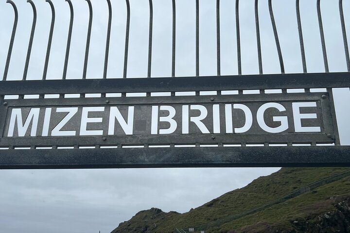 Private Tour: Mizen Head from Kenmare.