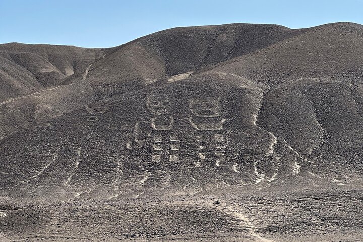 Private Transportation from Huacachina to Nasca
