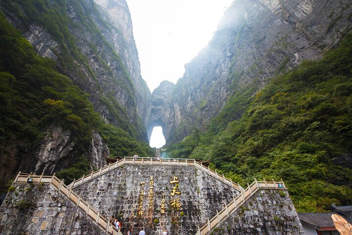 2 Day Tianmen Mountain and Furong Town Nightlights