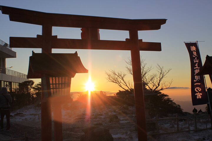 Discover Beppu and Yufuin Nature and Onsen Trip
