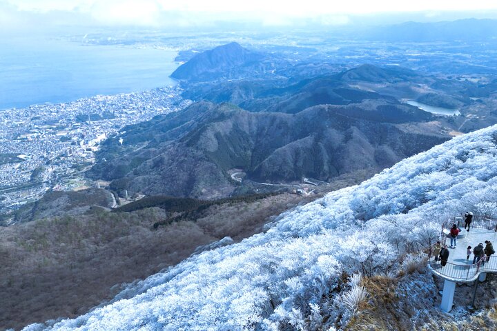 Discover Beppu and Yufuin Nature and Onsen Trip