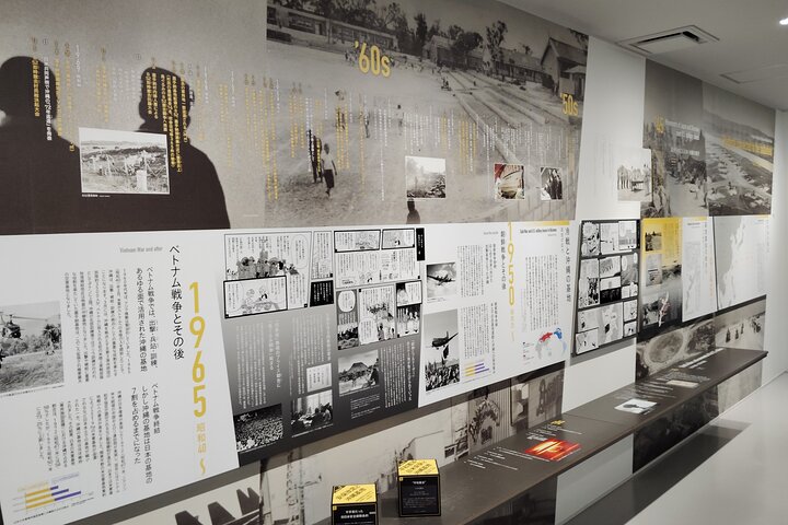 Okinawa: Guided Voices from Life Alongside Kadena Air Base