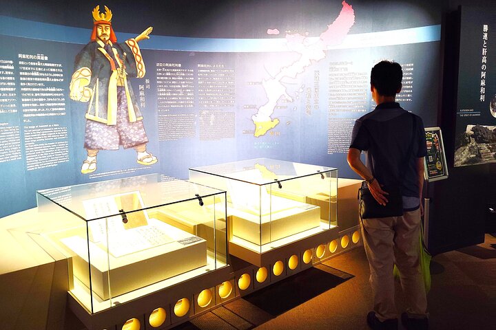 Okinawa: Katsuren Castle Ruins and Museum Guided Tour