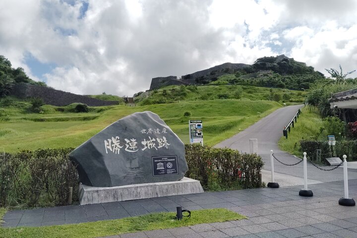 Okinawa: Katsuren Castle Ruins and Museum Guided Tour