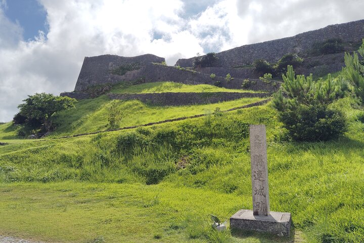 Okinawa: Katsuren Castle Ruins and Museum Guided Tour