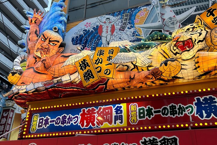 Osaka Food Tour: 17 Delicious Dishes at 4 Local Eateries