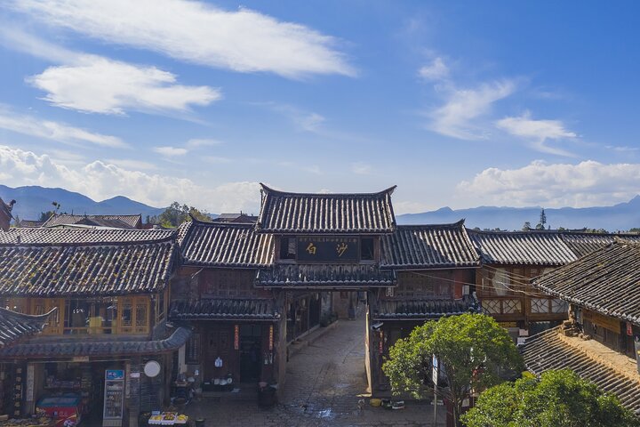 Jade Dragon Snow Mountain Glacier Cableway with VIP Impression