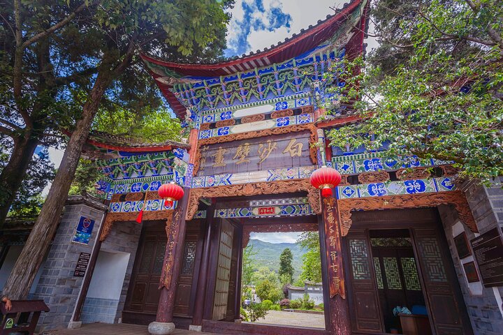 Jade Dragon Snow Mountain Glacier Cableway with VIP Impression