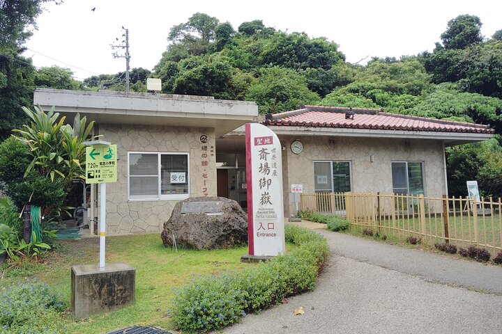 Okinawa: Sacred Sefa Utaki Walk into Ryukyu’s Spiritual