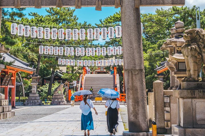 Private & Customizable Osaka Tour with a Local Guide