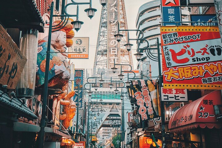 Private & Customizable Osaka Tour with a Local Guide