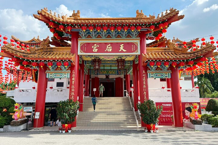 From Singapore: Private Kuala Lumpur / Malacca tour + SKY DINING