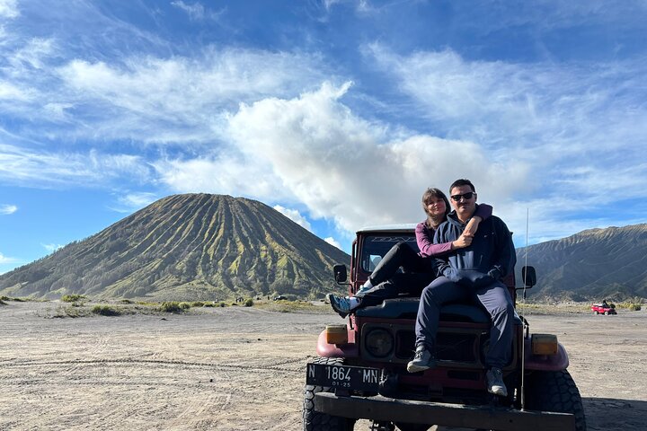 1 Day Bromo Private Day Tour with Madakaripura Waterfall