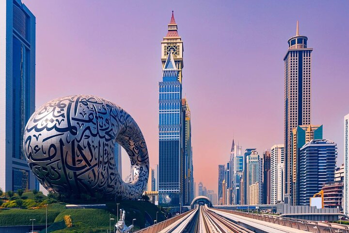 Dubai City Tour From Ras al khaimah With Hotal Pick & Drop