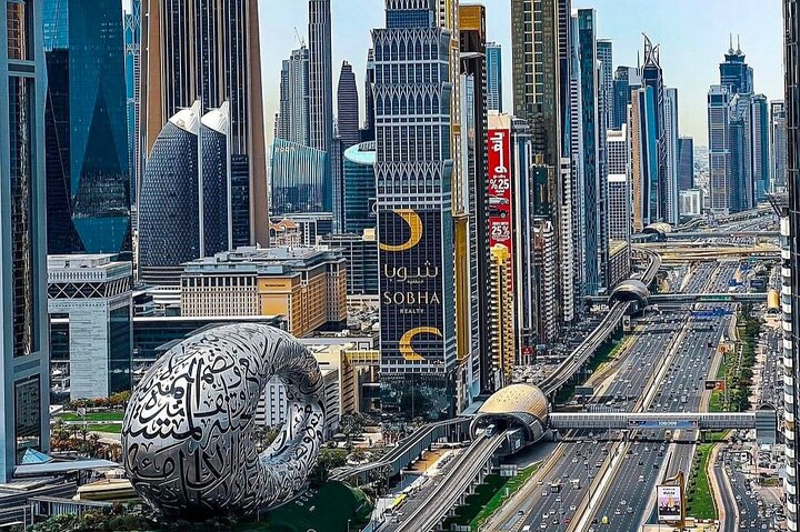 Dubai City Tour From Ras al khaimah With Hotal Pick & Drop