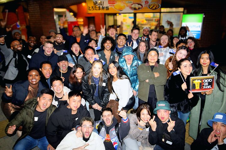 Tokyo Pub Crawl
