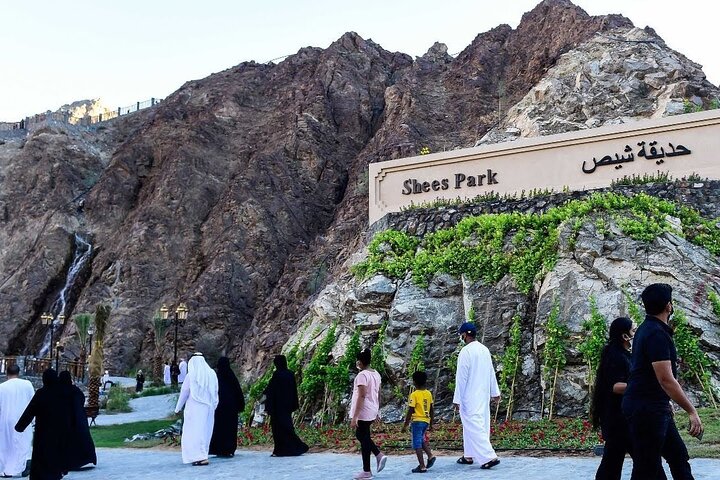 Fujairah khorfakan Sightseeing Private Tour