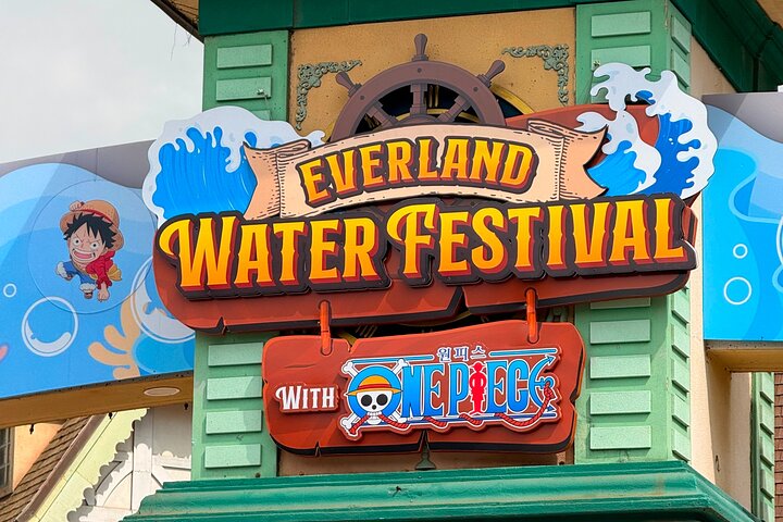 Everland Theme Park Ticket | South Korea