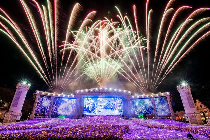 Everland Theme Park Ticket | South Korea