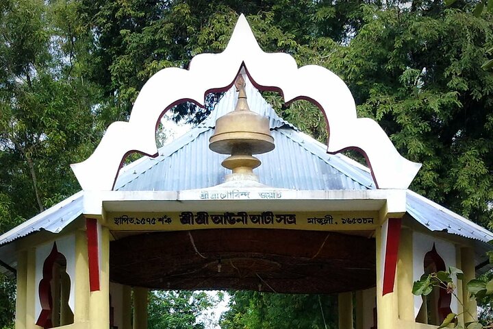 Private Assam Tea Estate, Rain Forest and River Island Tour