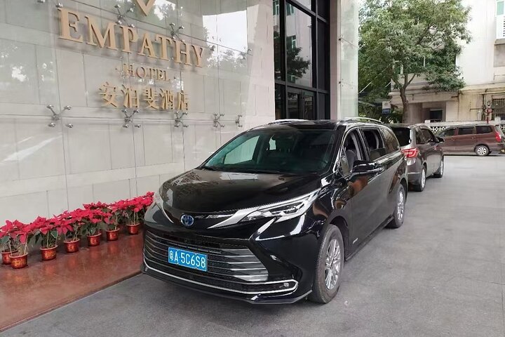 Guangzhou Baiyun Airport to Hotels: Private with Meet & Greet