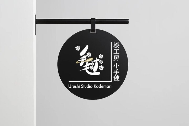 Kintsugi Jewelry Workshop in Naha, Okinawa – Create Your Own