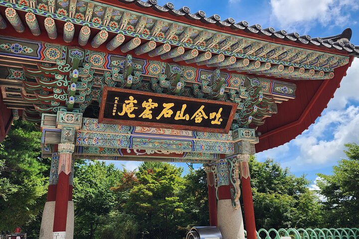 Gyeongju's Top Attractions on Private Tour with a Licensed guide