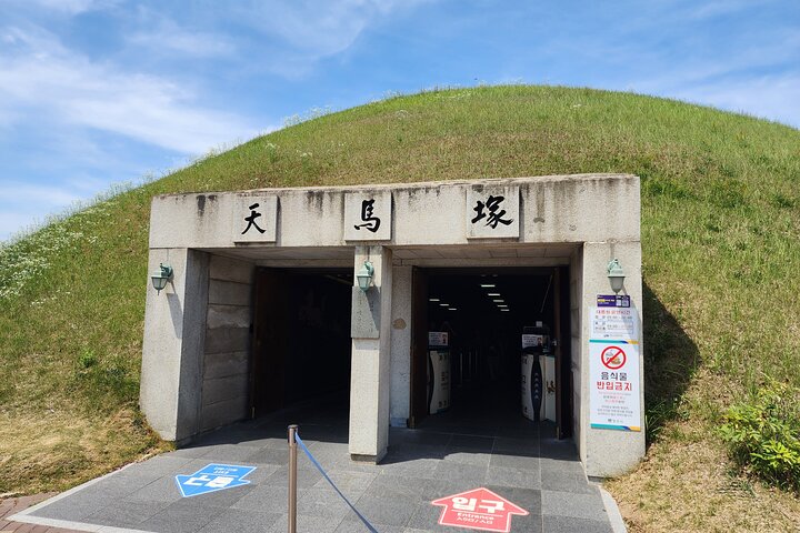 Gyeongju's Top Attractions on Private Tour with a Licensed guide