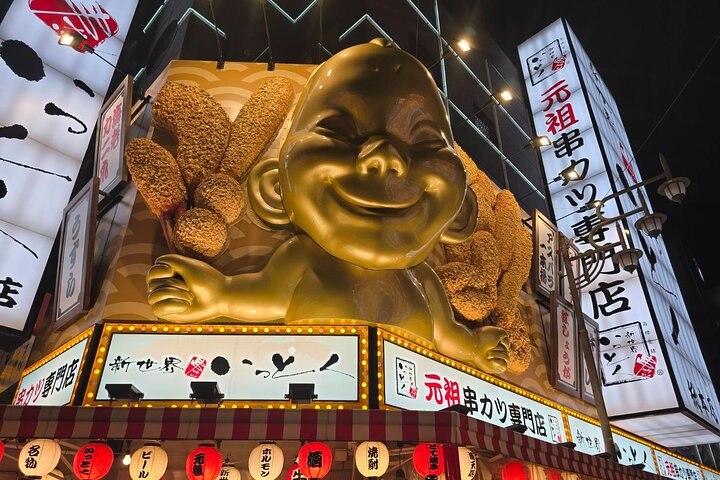Hungry Osaka Street Food Tour:15 Tastings & 3 Drinks with a Local