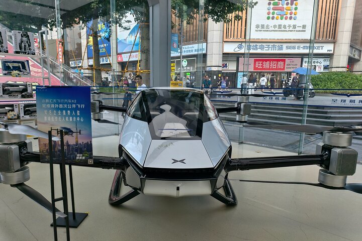 Shenzhen Tech Tour: Explore the Future