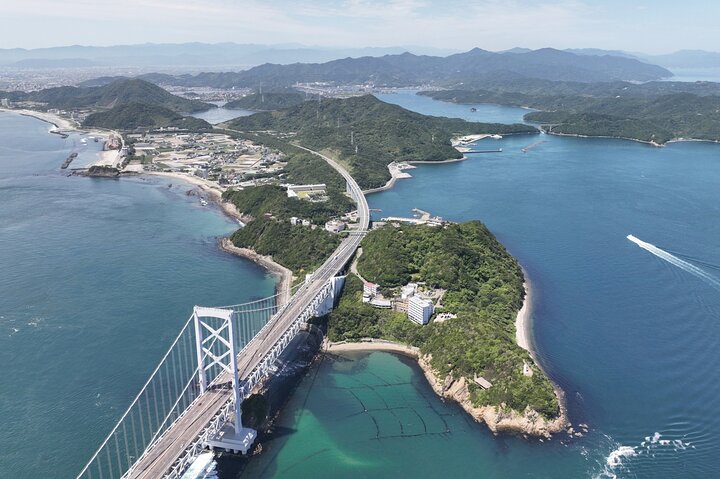 Full Day Tokushima Tour