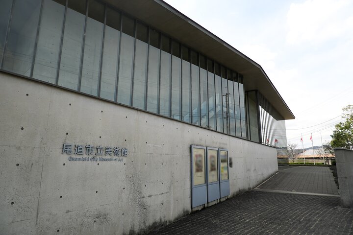 Onomichi Private Tour