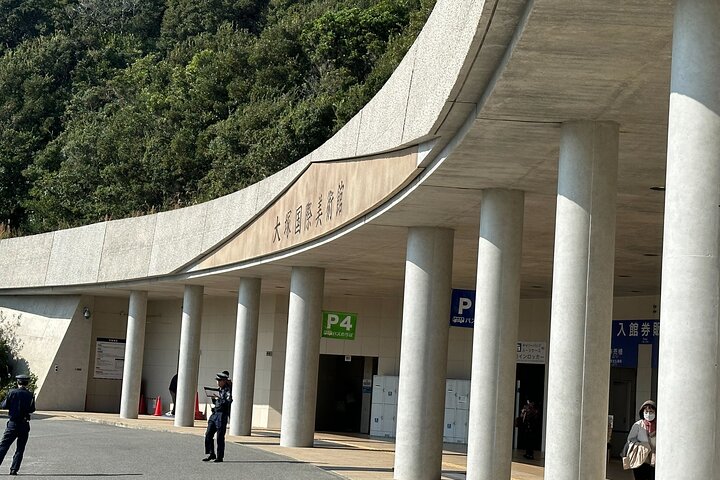 Full Day Tokushima Tour