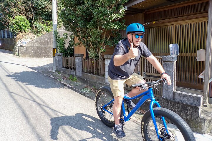 Full Day Tokushima Tour