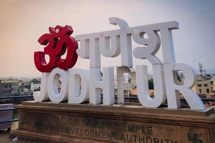 Jodhpur Blue City Heritage Walking Tour