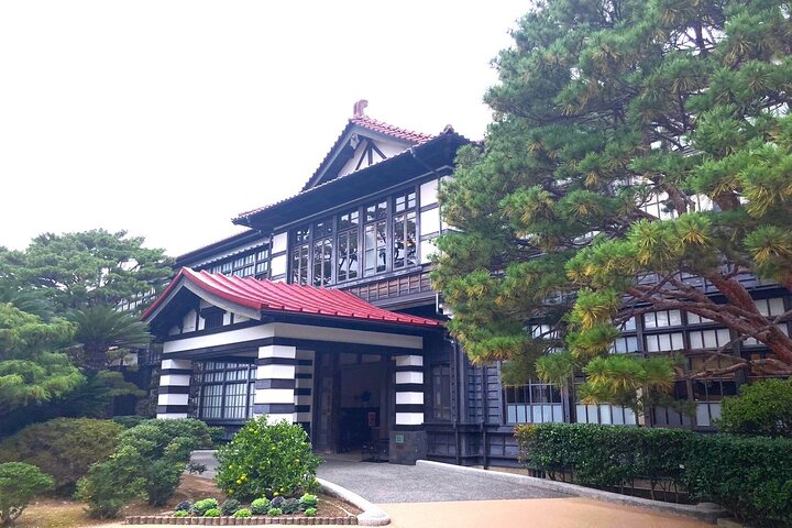 Yamaguchi Highlights and Scenic Wonders Tour from Shimonoseki