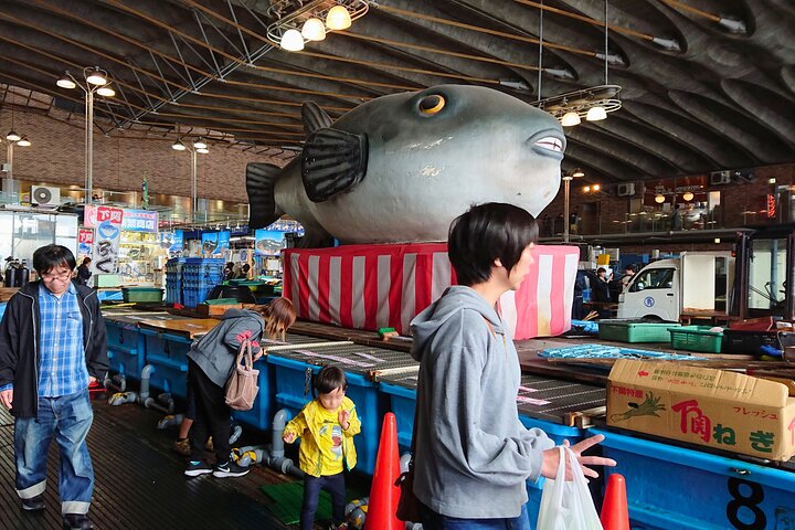 Yamaguchi Highlights and Scenic Wonders Tour from Shimonoseki