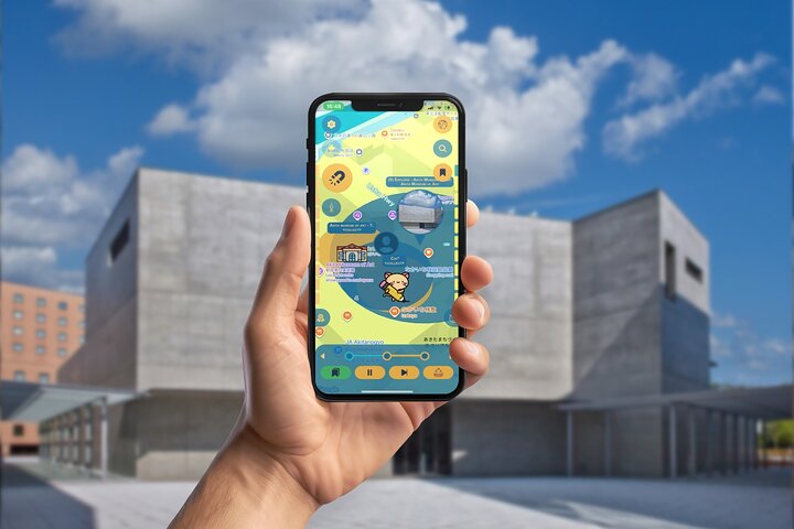 Amazing Akita Adventures GPS App Walking Tour Mobile Game