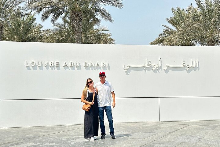 Private Abu Dhabi City Tour with Louvre Abu Dhabi Combo