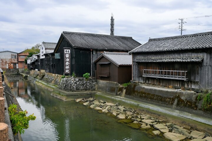 Kumano Kodo Kii-ji Walking Tour from Hoshiya Station