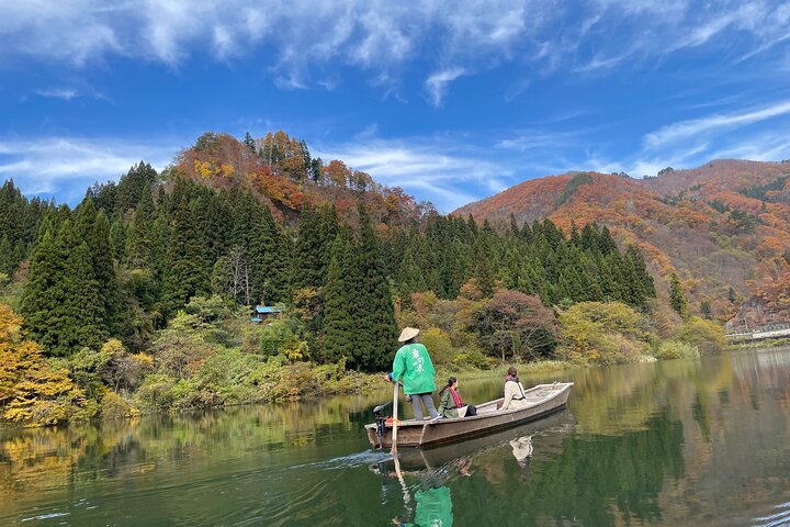 Shared Boat Trip in Mugenkyo River Mist