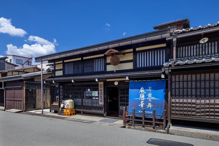 Hirata Sake Brewery Tour in Hida Takayama