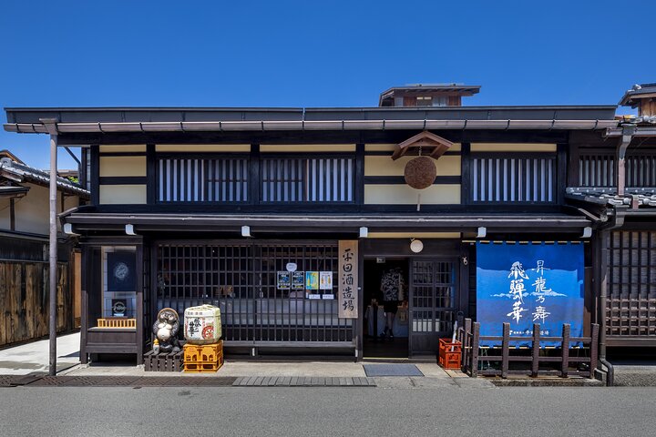 Hirata Sake Brewery Tour in Hida Takayama