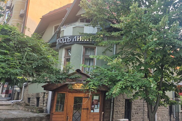 Sofia Food & History Tour with Communist-Era Tram Ride
