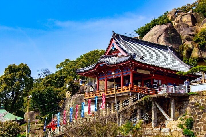 Onomichi and Ikuchijima Island Tour Temples Ropeway and Ferry