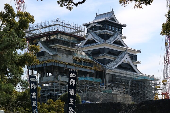 Kumamoto Castle Suizenji Garden or Aso Full-Day Tour Option