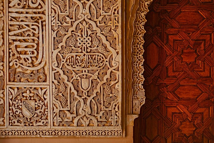 Alhambra Ticket with Audio Guide in Granada