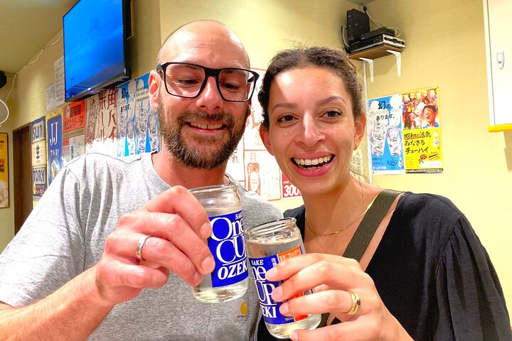 Okinawa: Local Bar-Hopping Adventure in the City of Your Choice
