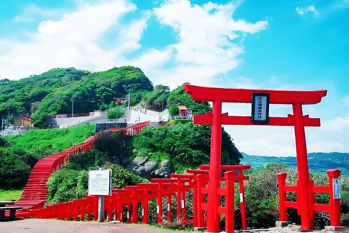 Northern Kyushu Day Tour Akiyoshido Cave and Motonosumi Inari