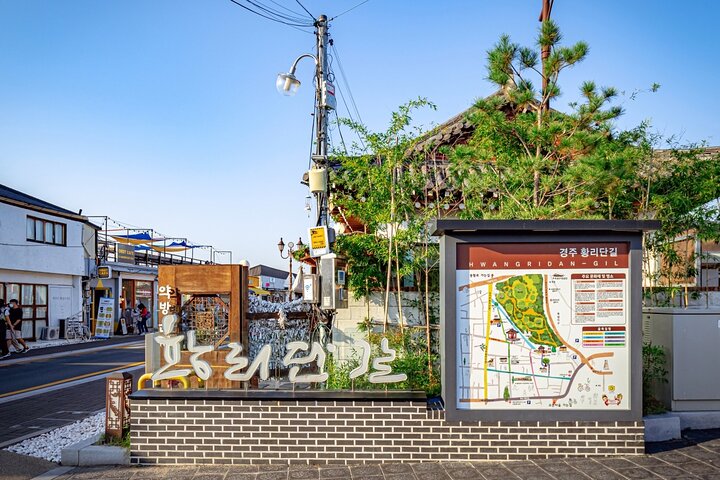 Gyeongju UNESCO World Heritage Guided Day Tour from Busan